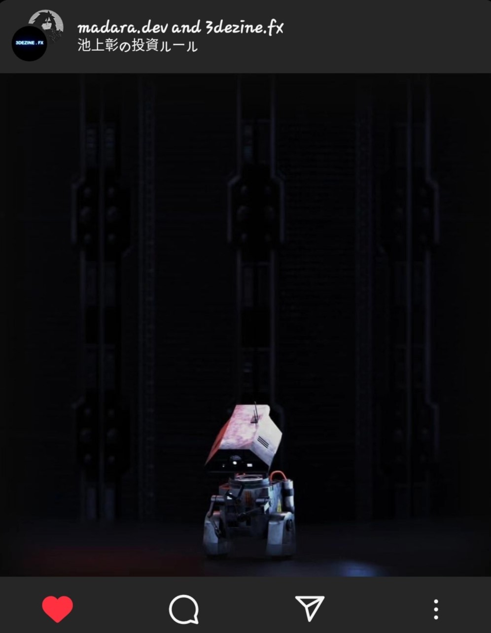 robot 3d model