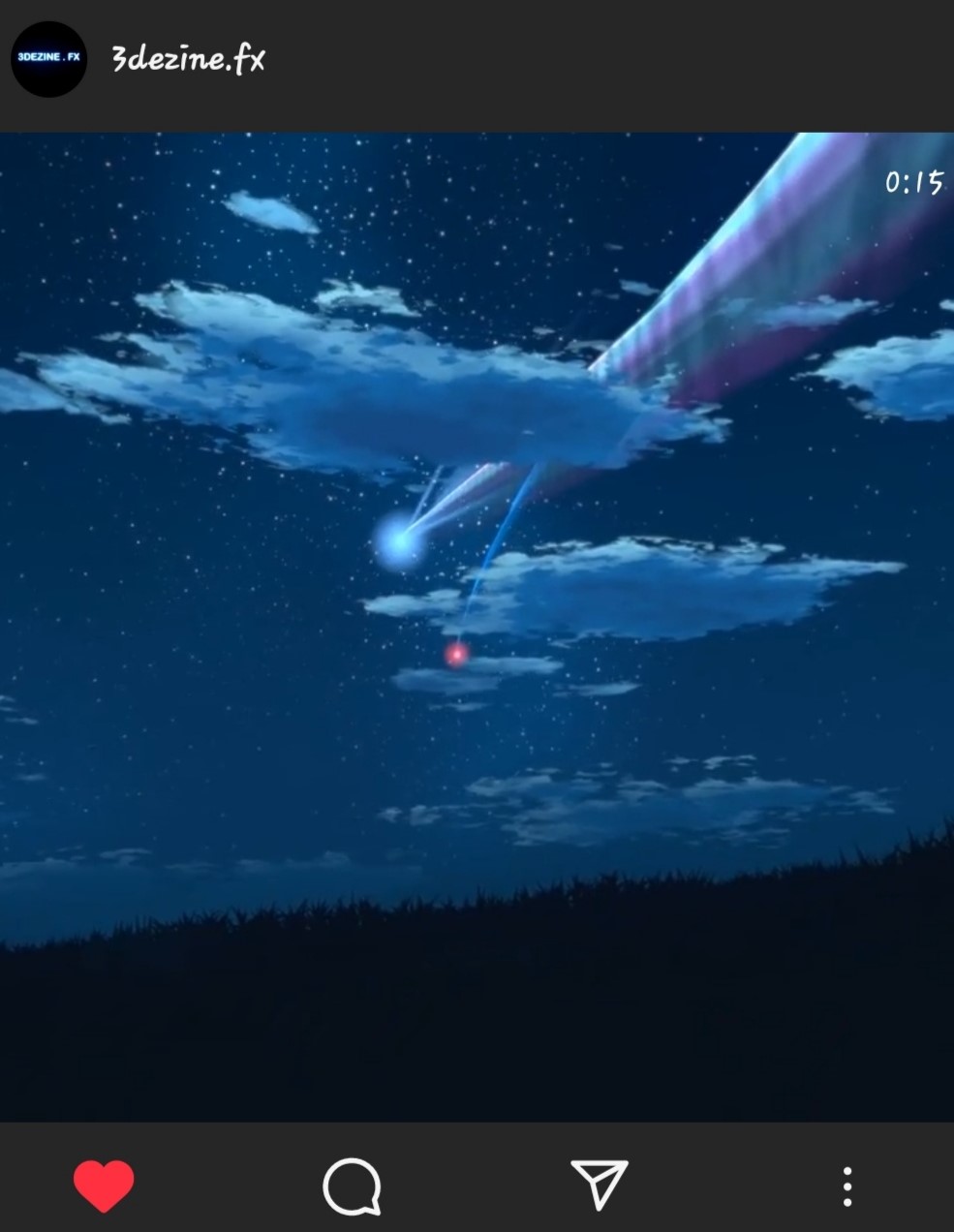 your name 3d environment